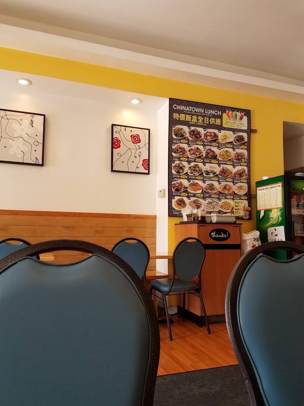 Dragon Bowl | restaurant | 220 W 31st St, Chicago, IL 60616, USA | 3129491988 OR +1 312-949-1988