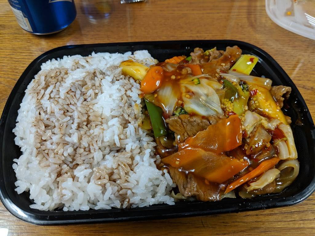 Happy Garden | restaurant | 1702 Jenkins St, Augusta, GA 30904, USA | 7064962028 OR +1 706-496-2028