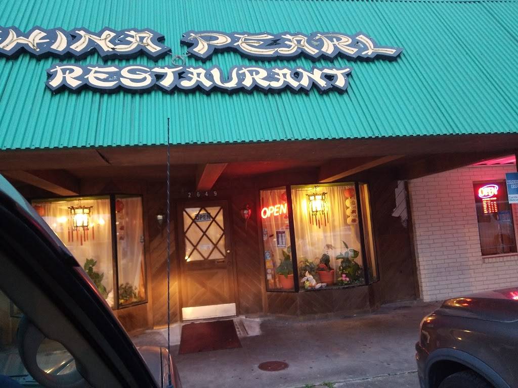 Pho Ga Quang Minh | restaurant | 2651 Barataria Blvd, Marrero, LA 70072, USA | 5043473553 OR +1 504-347-3553