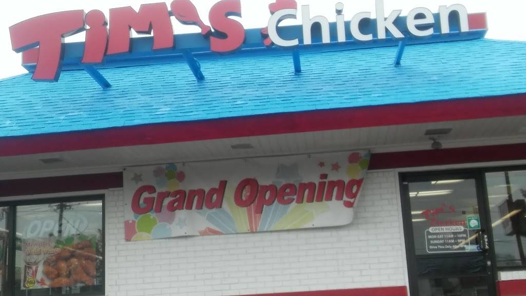 Tims Chicken | restaurant | 3220 S Perkins Rd, Memphis, TN 38118, USA | 9014536116 OR +1 901-453-6116