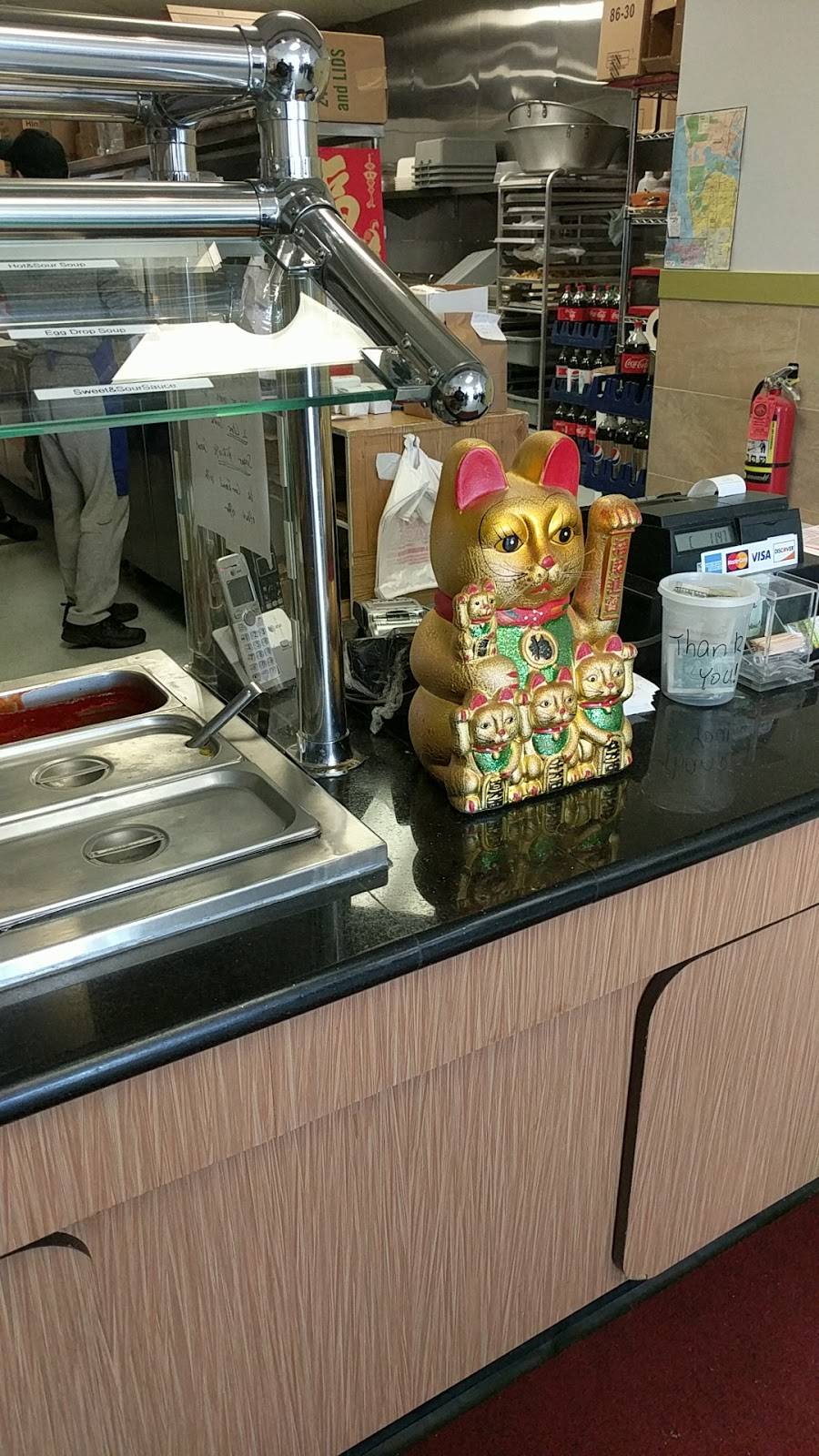 New China City | restaurant | 538 N Beacon Blvd, Grand Haven, MI 49417, USA | 6168463000 OR +1 616-846-3000