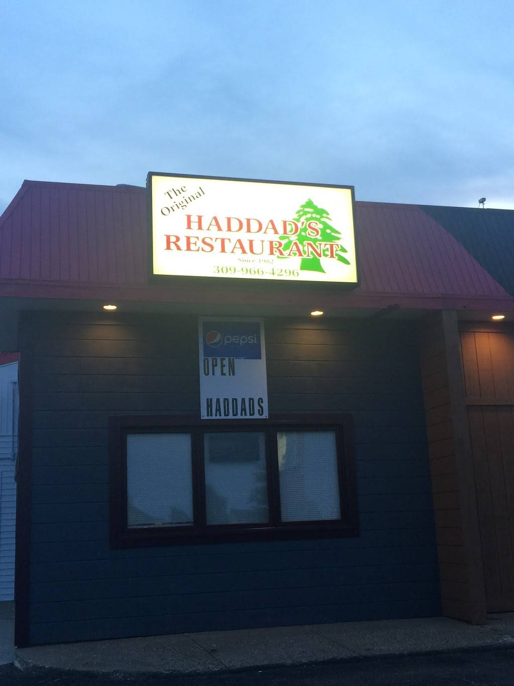 Haddads Restaurant | restaurant | 7805 N University St, Peoria, IL 61614, USA | 3099664296 OR +1 309-966-4296