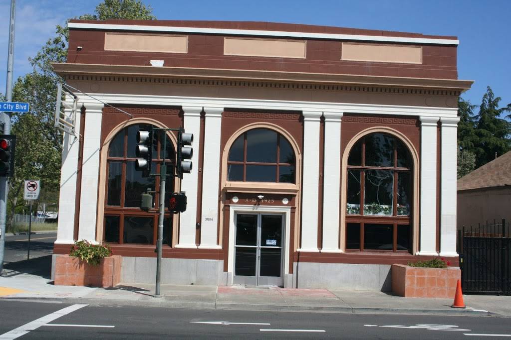 Pinoy Handaan | restaurant | 31014 Union City Blvd, Union City, CA 94587, USA | 5102005010 OR +1 510-200-5010