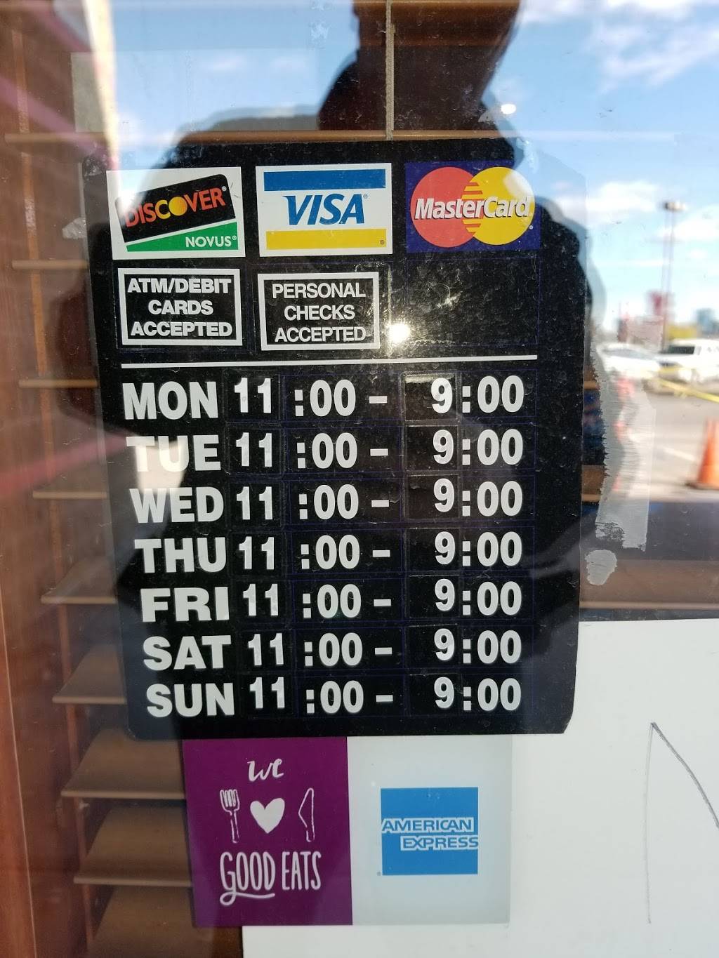 Ho King | restaurant | 8711 E Point Douglas Rd # 103, Cottage Grove, MN 55016, USA | 6514581111 OR +1 651-458-1111