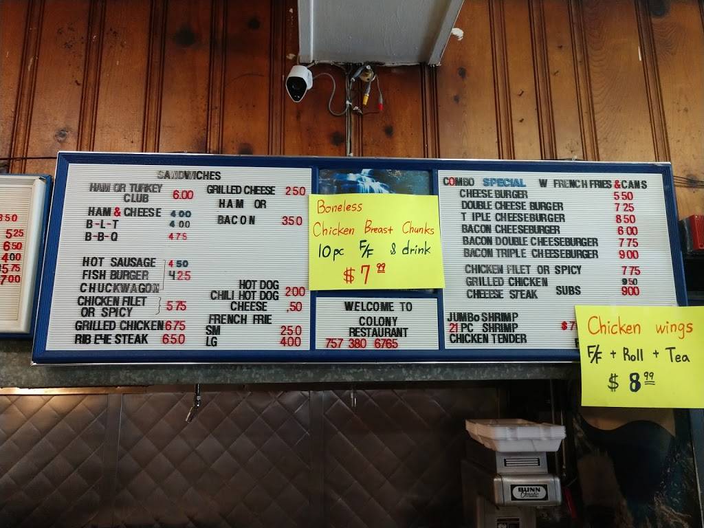 Colony Restaurant | restaurant | 4906 Washington Ave, Newport News, VA 23607, USA | 7573806765 OR +1 757-380-6765