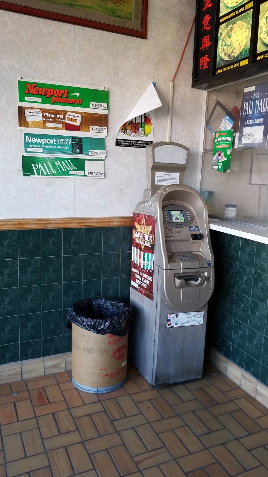 Xing Wong House | restaurant | 5041 Torresdale Ave, Philadelphia, PA 19124, USA | 2152895568 OR +1 215-289-5568