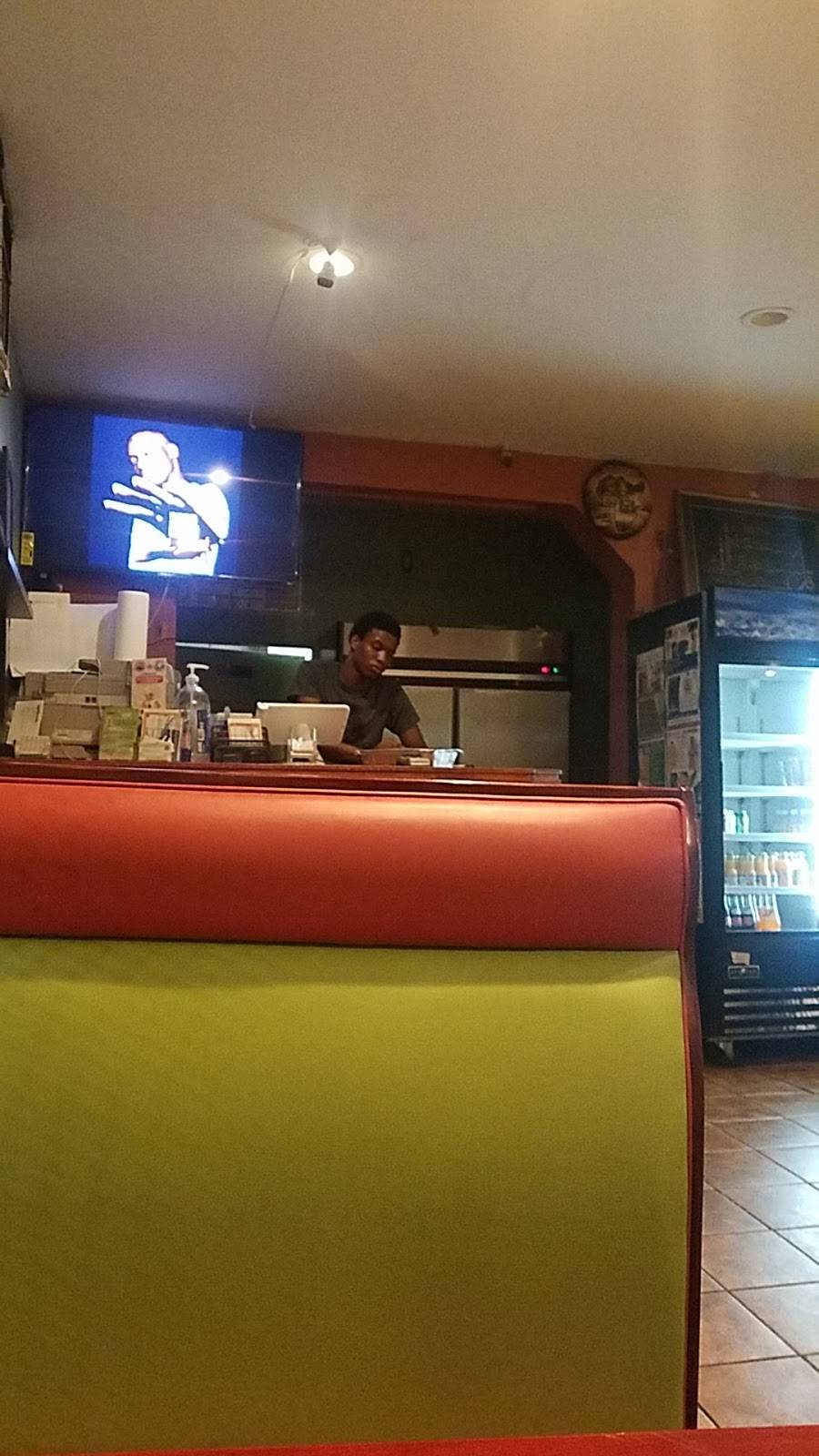 Bate Nabaya | restaurant | 860 Melrose Ave, Bronx, NY 10451, USA | 7184012283 OR +1 718-401-2283