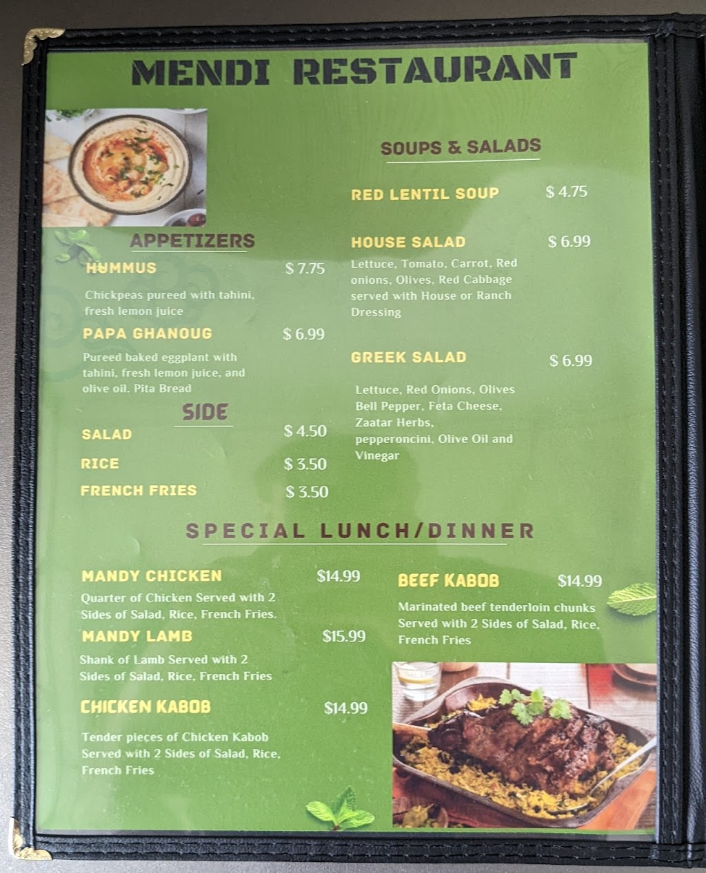 Mendi Restaurant | restaurant | 7715 Georgia Ave NW, Washington, DC 20012, USA | 2022483249 OR +1 202-248-3249