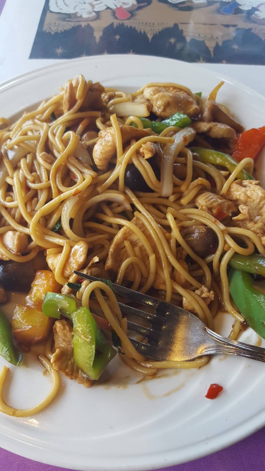 Pad Thai Restaurant | restaurant | 2329, 3208 Guadalupe St, Austin, TX 78705, USA | 5123718777 OR +1 512-371-8777