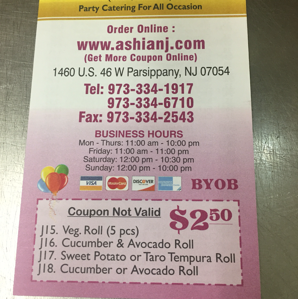 Ashia authentic chinese&japanese cuisine | restaurant | 1460 US-46, Parsippany, NJ 07054, USA | 9733341917 OR +1 973-334-1917