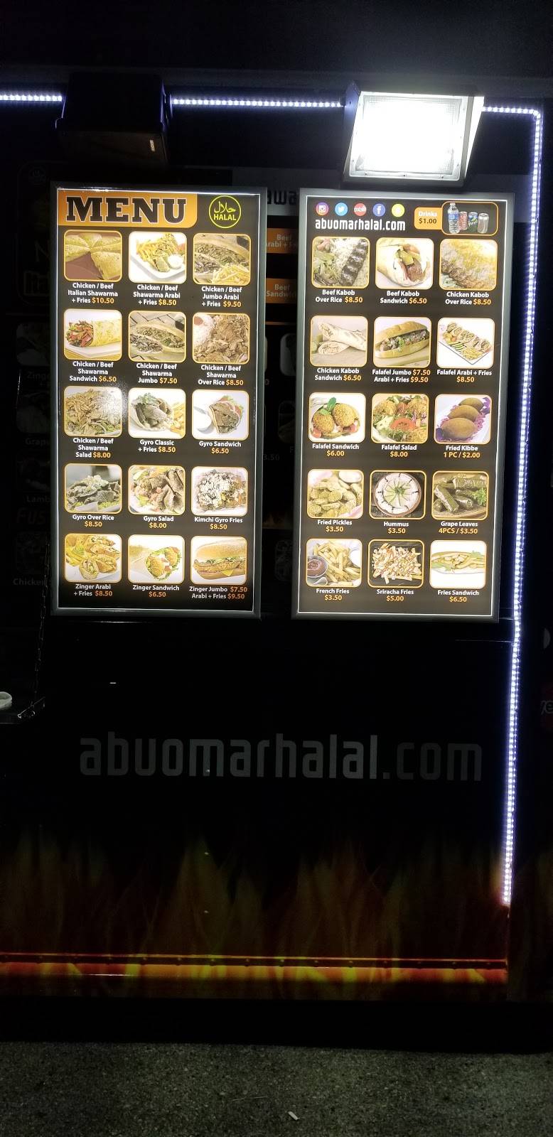 Abu Omar Halal Sugar Land | restaurant | 9931 S Texas 6, Sugar Land, TX 77498, USA | 8323494334 OR +1 832-349-4334