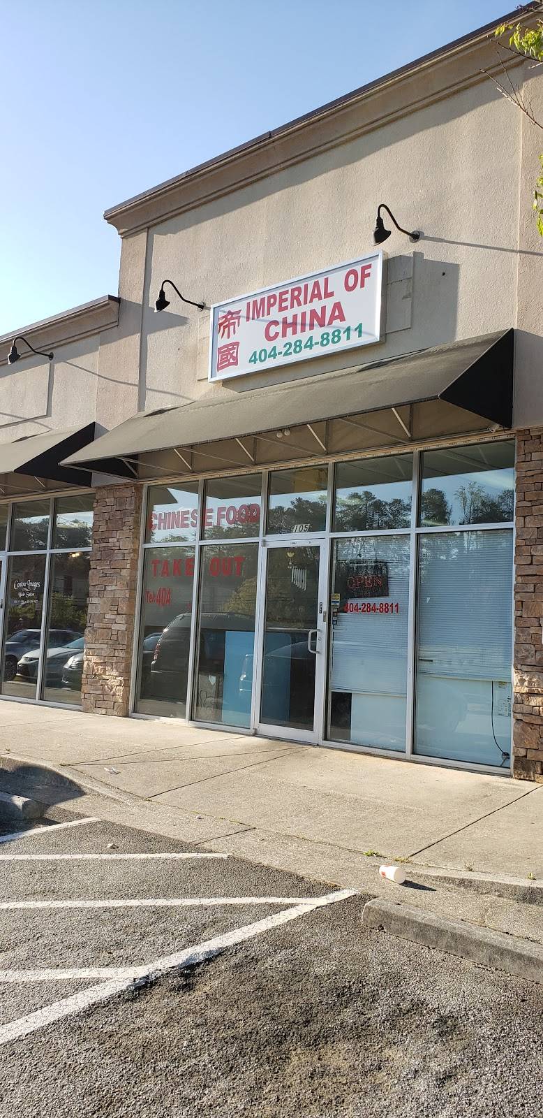 Imperial Of China | restaurant | 4144 Redan Rd #105, Stone Mountain, GA 30083, USA | 4042848811 OR +1 404-284-8811