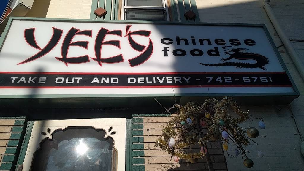 Yees Garden Chinese Foods | restaurant | 119 Parkhill Rd W, Peterborough, ON K9H 3G8, Canada | 7057433985 OR +1 705-743-3985