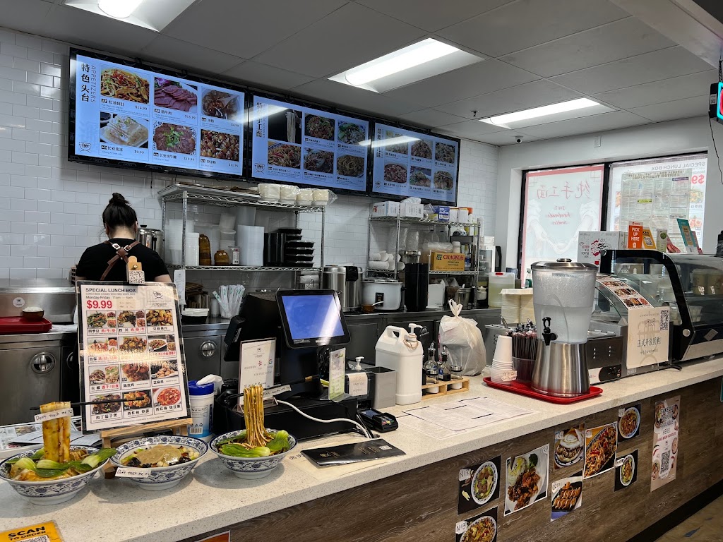 Changan Kitchen | restaurant | 17713 Pioneer Blvd C, Artesia, CA 90701, USA | 5623480005 OR +1 562-348-0005