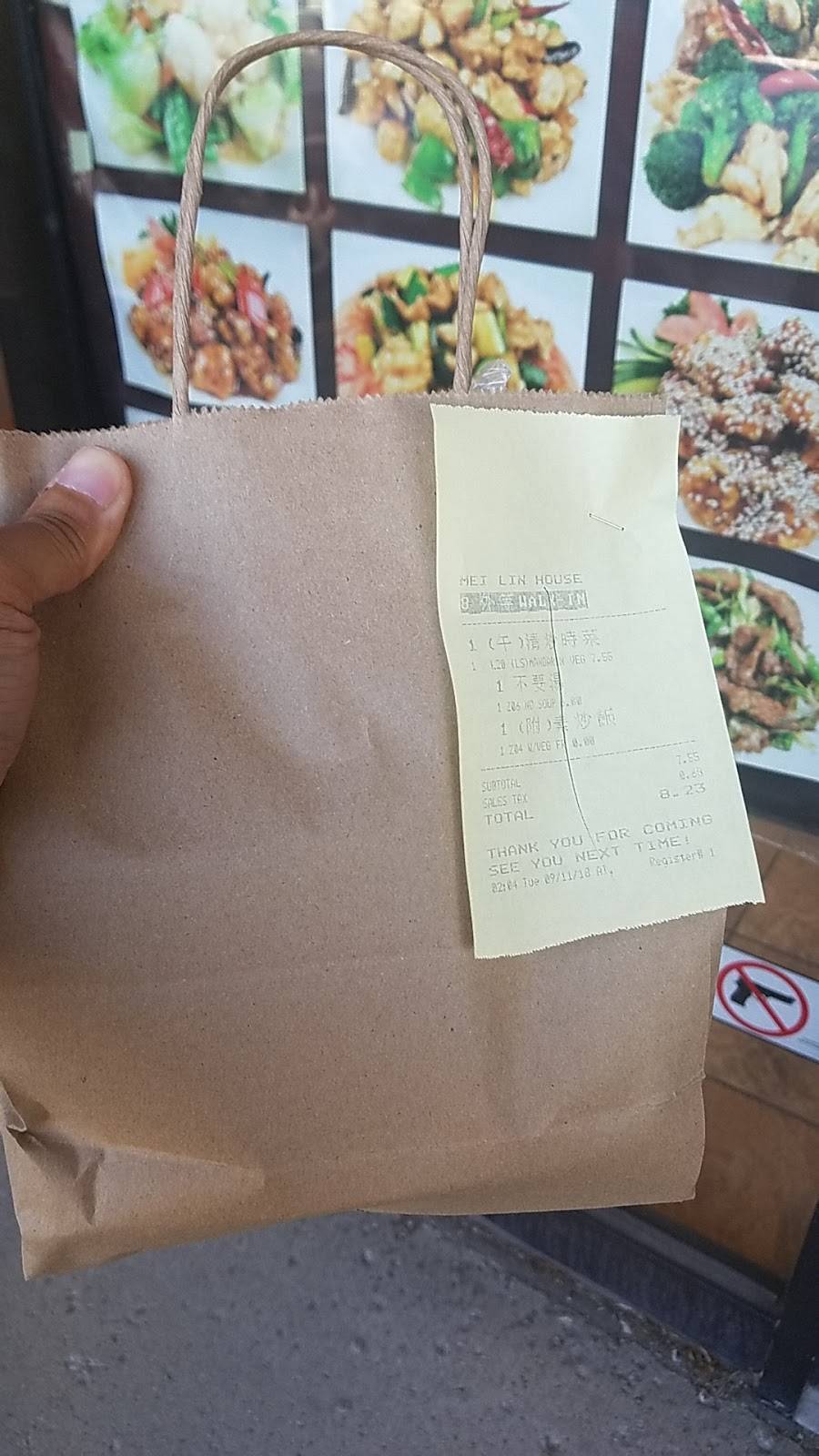 Mei Lin House | restaurant | 3207 Lake Ave #6a, Wilmette, IL 60091, USA | 8472518881 OR +1 847-251-8881