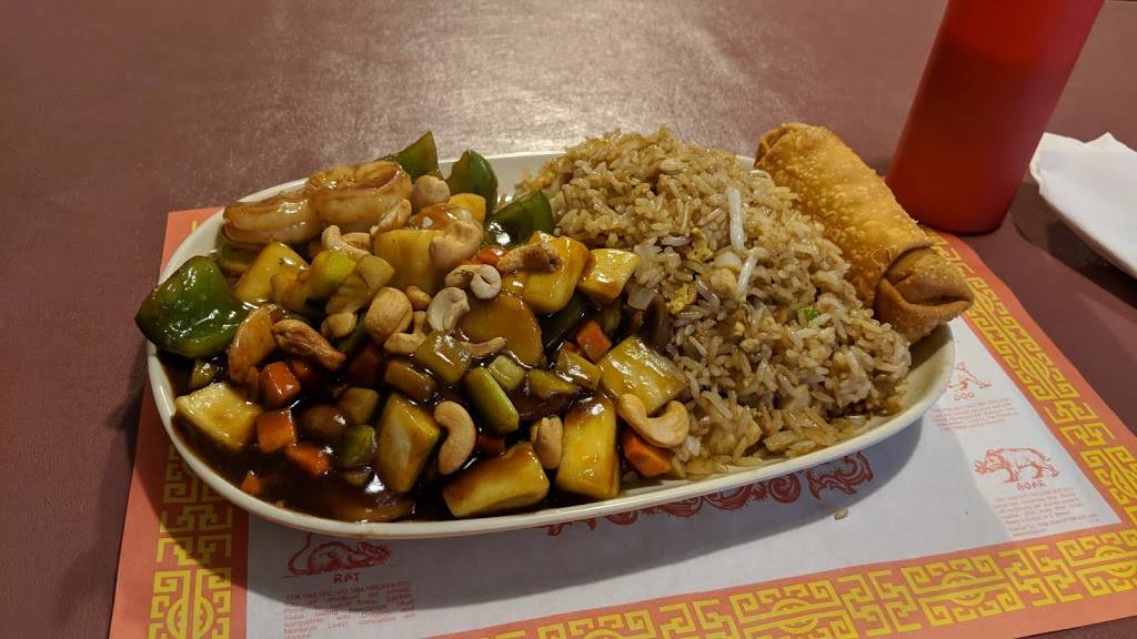 Blue Willow Chinese Restaurant | restaurant | 2418 W Fullerton Ave, Chicago, IL 60647, USA | 7733846499 OR +1 773-384-6499