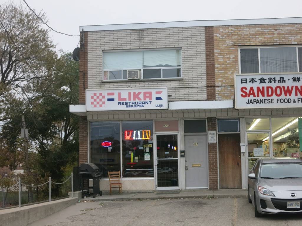 Lika Restaurant & Bar | restaurant | 820 Browns Line, Etobicoke, ON M8W 3W2, Canada | 6474354481 OR +1 647-435-4481