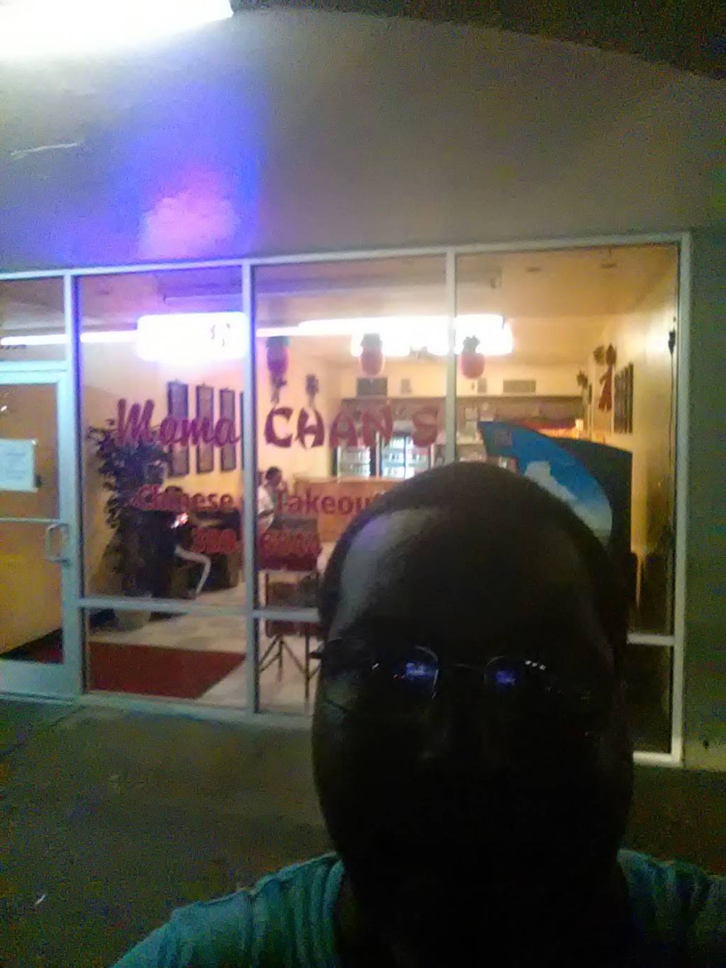 Mama Chans Chinese Take-Out | restaurant | 3934 George Washington Hwy, Portsmouth, VA 23702, USA | 7573996844 OR +1 757-399-6844