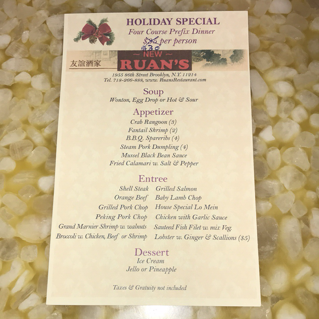 New Ruans | restaurant | 1955 86th St, Brooklyn, NY 11214, USA | 7182668888 OR +1 718-266-8888