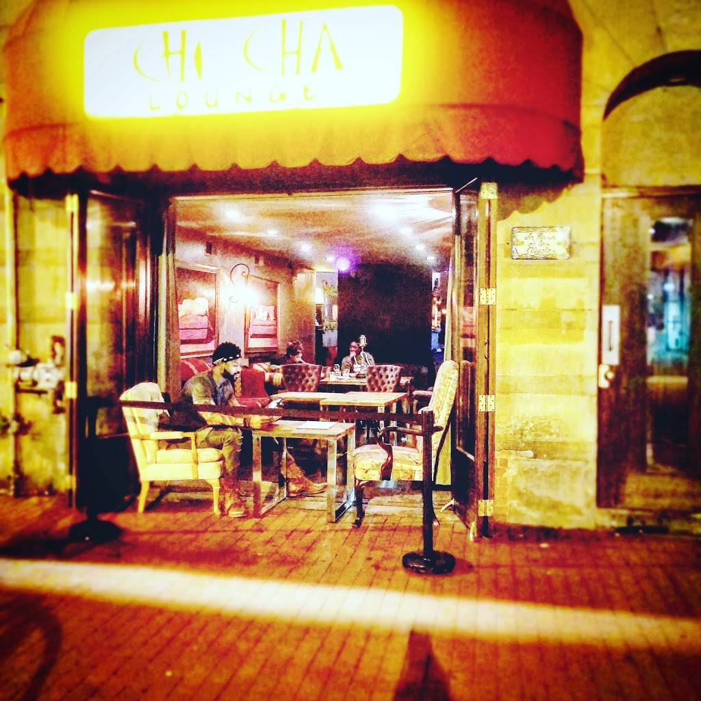 Chi-Cha Lounge | night club | 1624 U St NW, Washington, DC 20009, USA | 2022348400 OR +1 202-234-8400