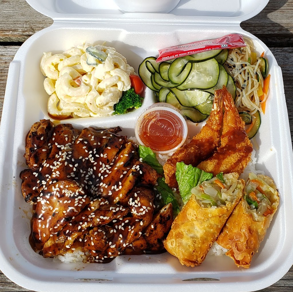 Bend-O Bento Japanese Kitchen | restaurant | 1375 SE Wilson Ave #105, Bend, OR 97702, USA | 5413233357 OR +1 541-323-3357