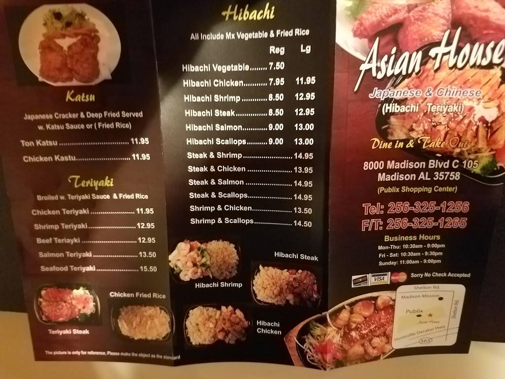 Asian House | restaurant | 8000 Madison Blvd, Madison, AL 35758, USA | 2563251256 OR +1 256-325-1256
