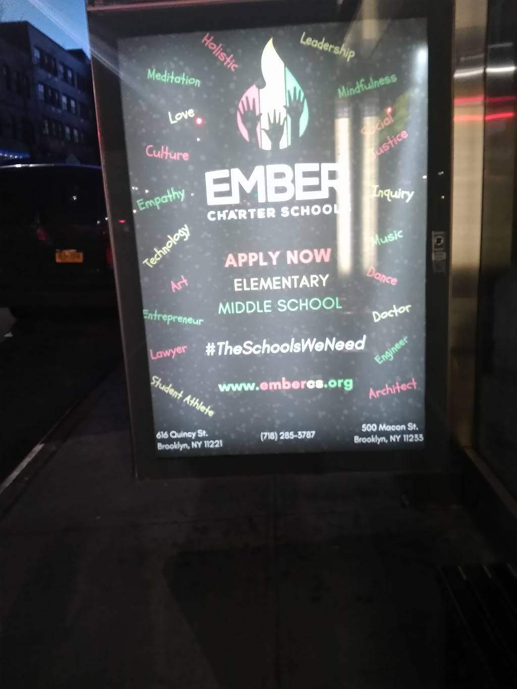 Ho Wah | restaurant | 551 Gates Ave, Brooklyn, NY 11216, USA | 7183990110 OR +1 718-399-0110