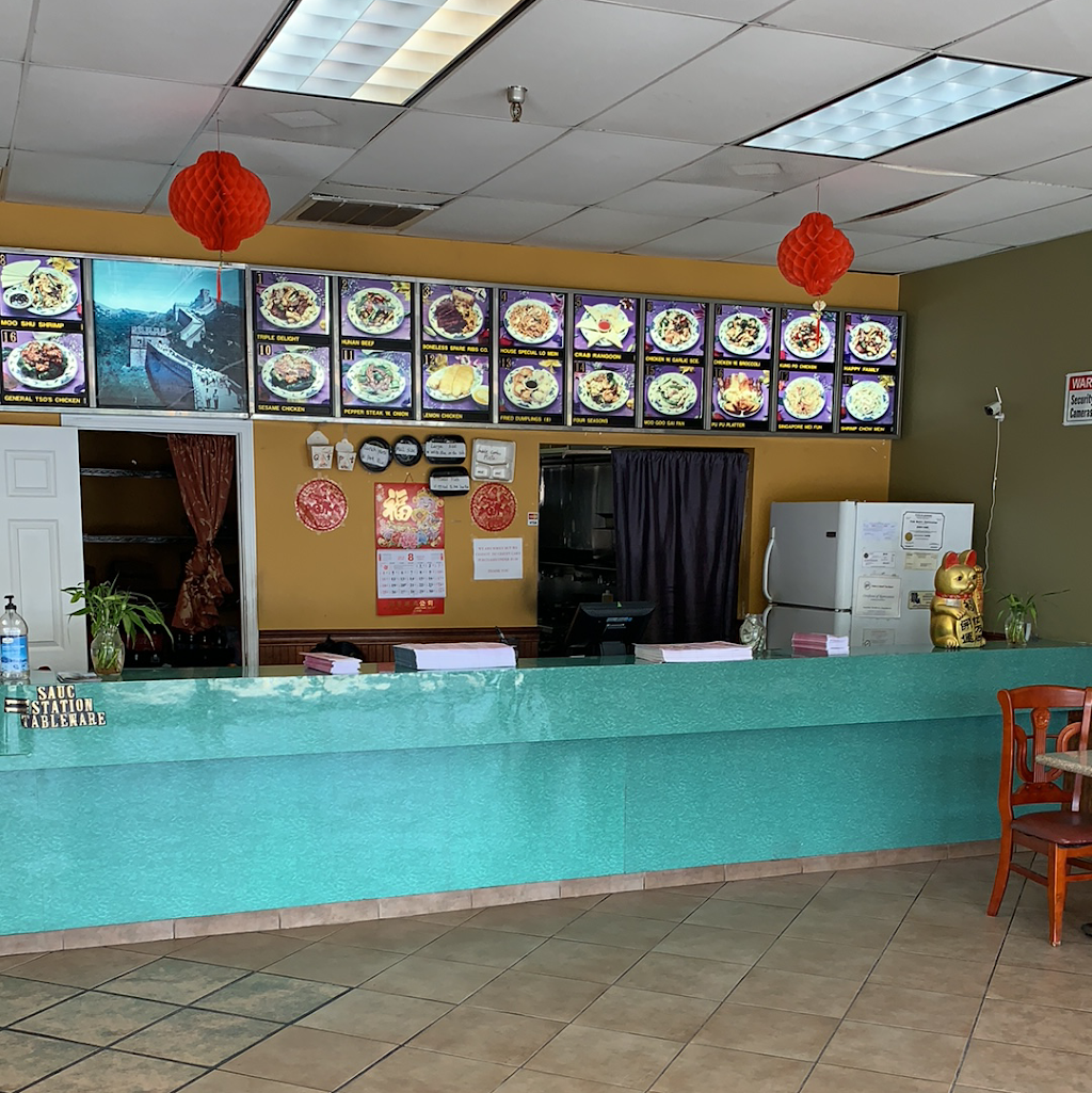 7 Wok | restaurant | 1000 W Esplanade Ave, Kenner, LA 70065, USA | 5044697072 OR +1 504-469-7072
