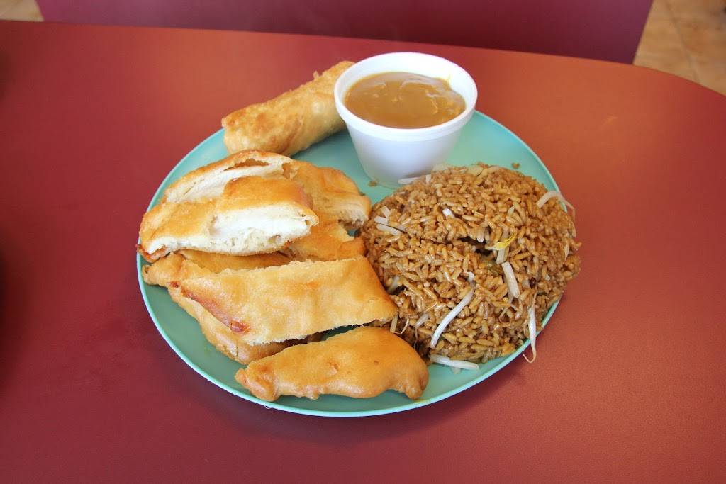 China House | restaurant | 550 E Warren Ave, Detroit, MI 48201, USA | 3138318888 OR +1 313-831-8888