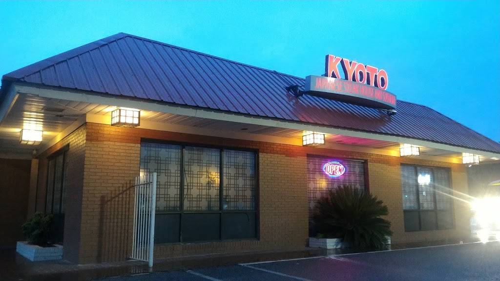 Kyoto Sushi House 2 | restaurant | 213 W Oglethorpe Hwy, Hinesville, GA 31313, USA | 9123693677 OR +1 912-369-3677