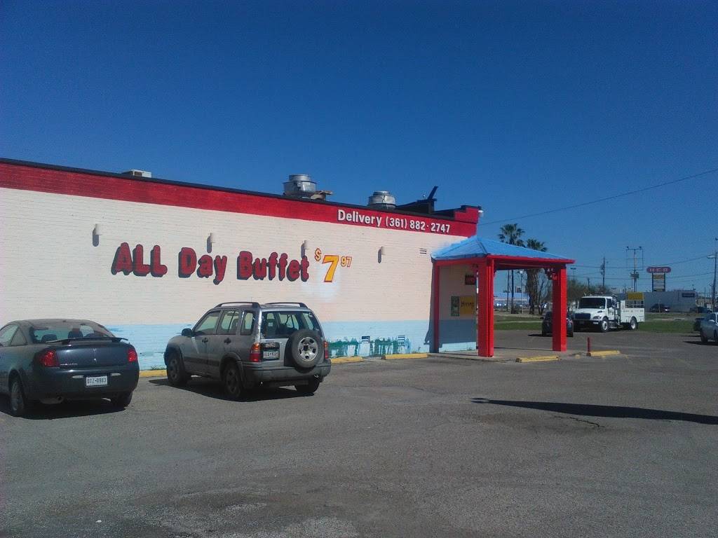 Happy Buddha | restaurant | 3602 Leopard St, Corpus Christi, TX 78408, USA | 3618822747 OR +1 361-882-2747