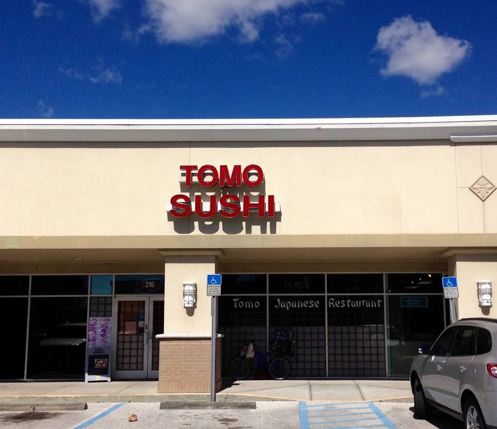 Tomo Japanese Restaurant | restaurant | 216 E Bearss Ave, Tampa, FL 33613, USA | 8139621560 OR +1 813-962-1560