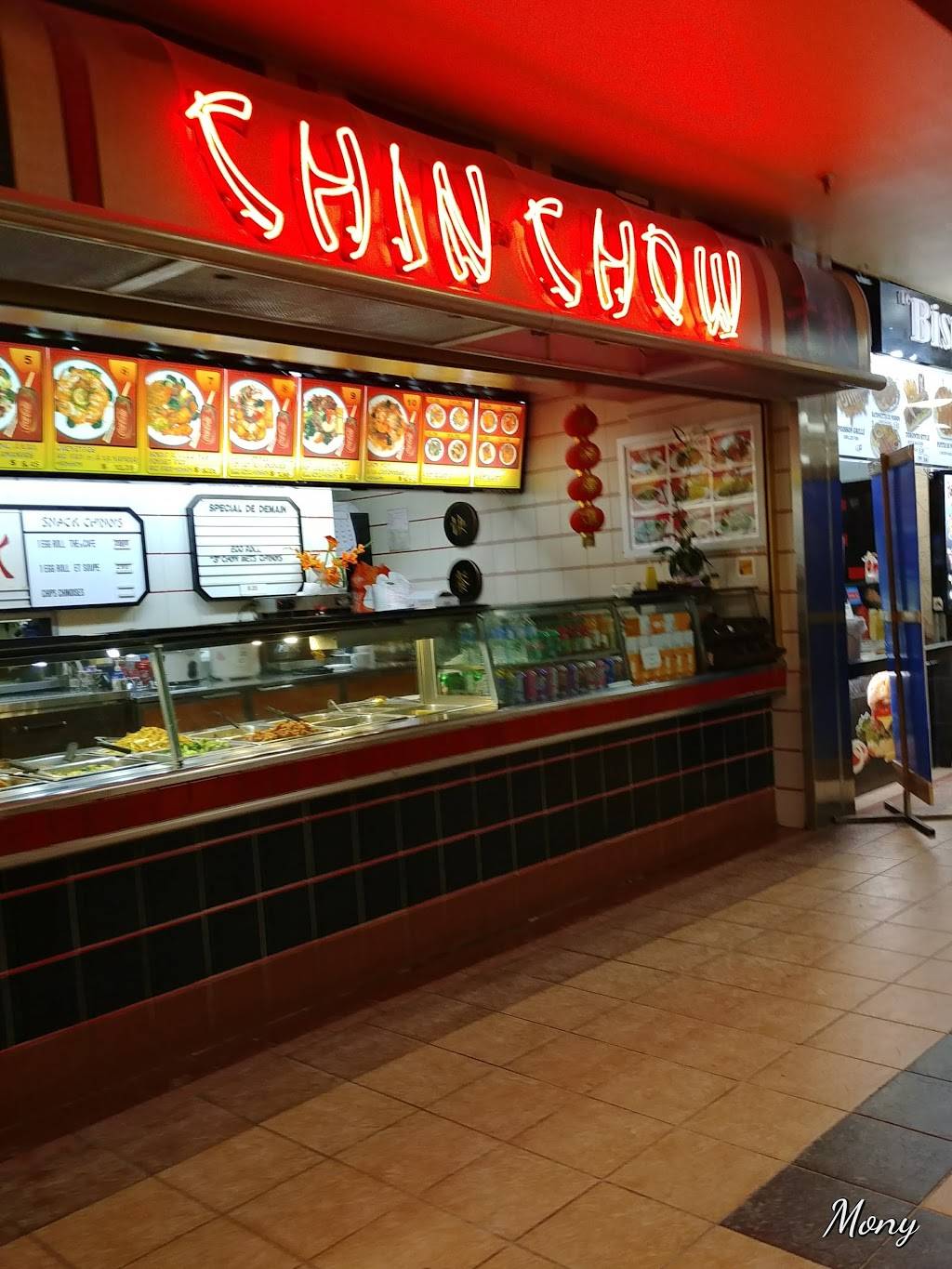 Chin Chow Restaurant | restaurant | 6700 Chemin de la Côte-des-Neiges, Montréal, QC H3S 2B2, Canada | 5147353982 OR +1 514-735-3982