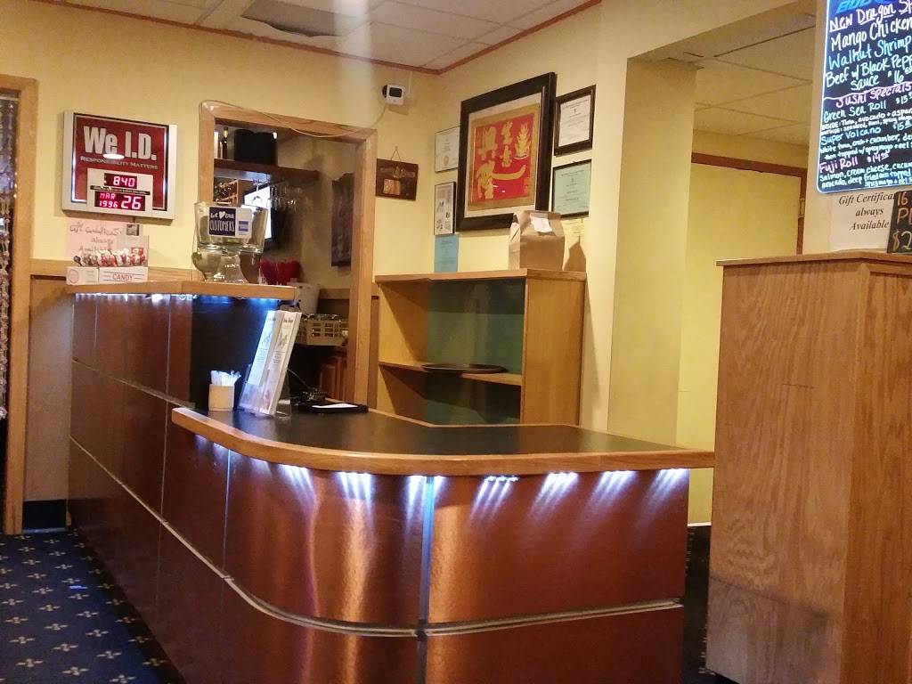 New Dragon | restaurant | 80 Point Judith Road,, Narragansett, RI 02882, USA | 4017831110 OR +1 401-783-1110