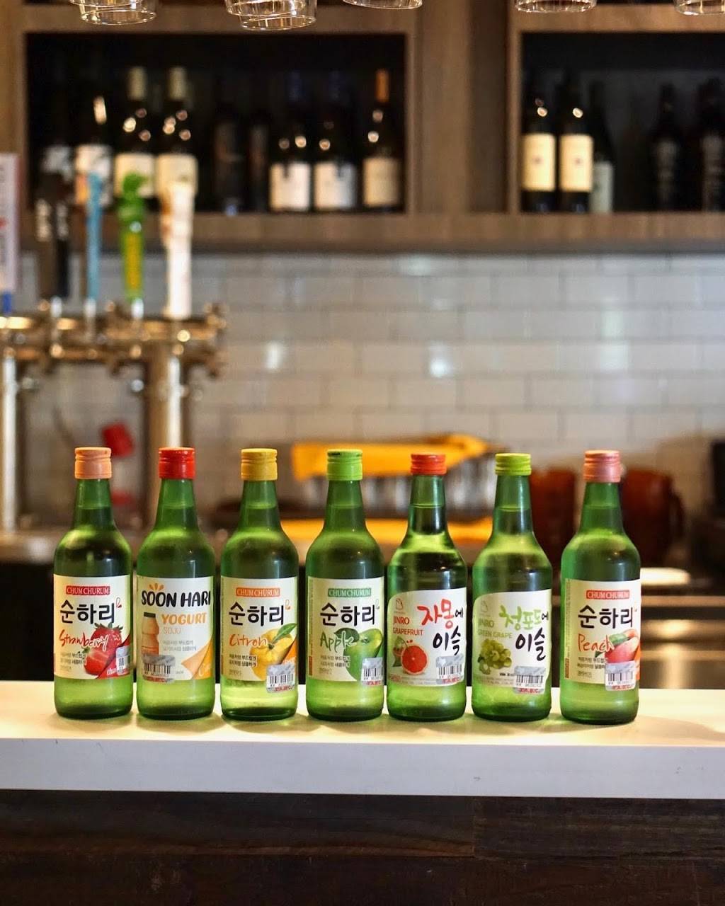 BORI | restaurant | 1453 Witte Rd, Houston, TX 77080, USA | 8327404350 OR +1 832-740-4350