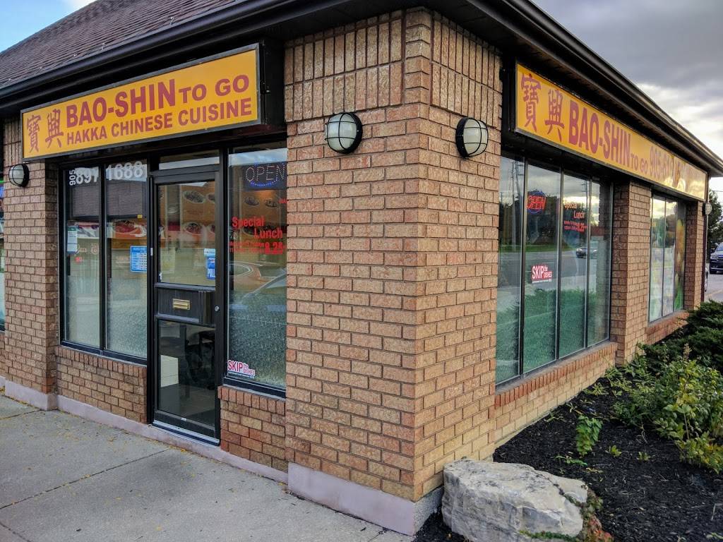 Bao Shin Hakka | restaurant | 896 Burnhamthorpe Rd W, Mississauga, ON L5C 2S3, Canada | 9058971688 OR +1 905-897-1688