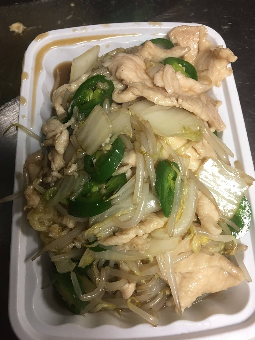 Panda Chinese Kitchen | restaurant | 1056 Market St, Wheeling, WV 26003, USA | 3042327572 OR +1 304-232-7572