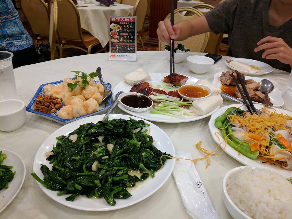 Seafood Village | restaurant | 1463 Nogales St, Rowland Heights, CA 91748, USA | 6269132338 OR +1 626-913-2338