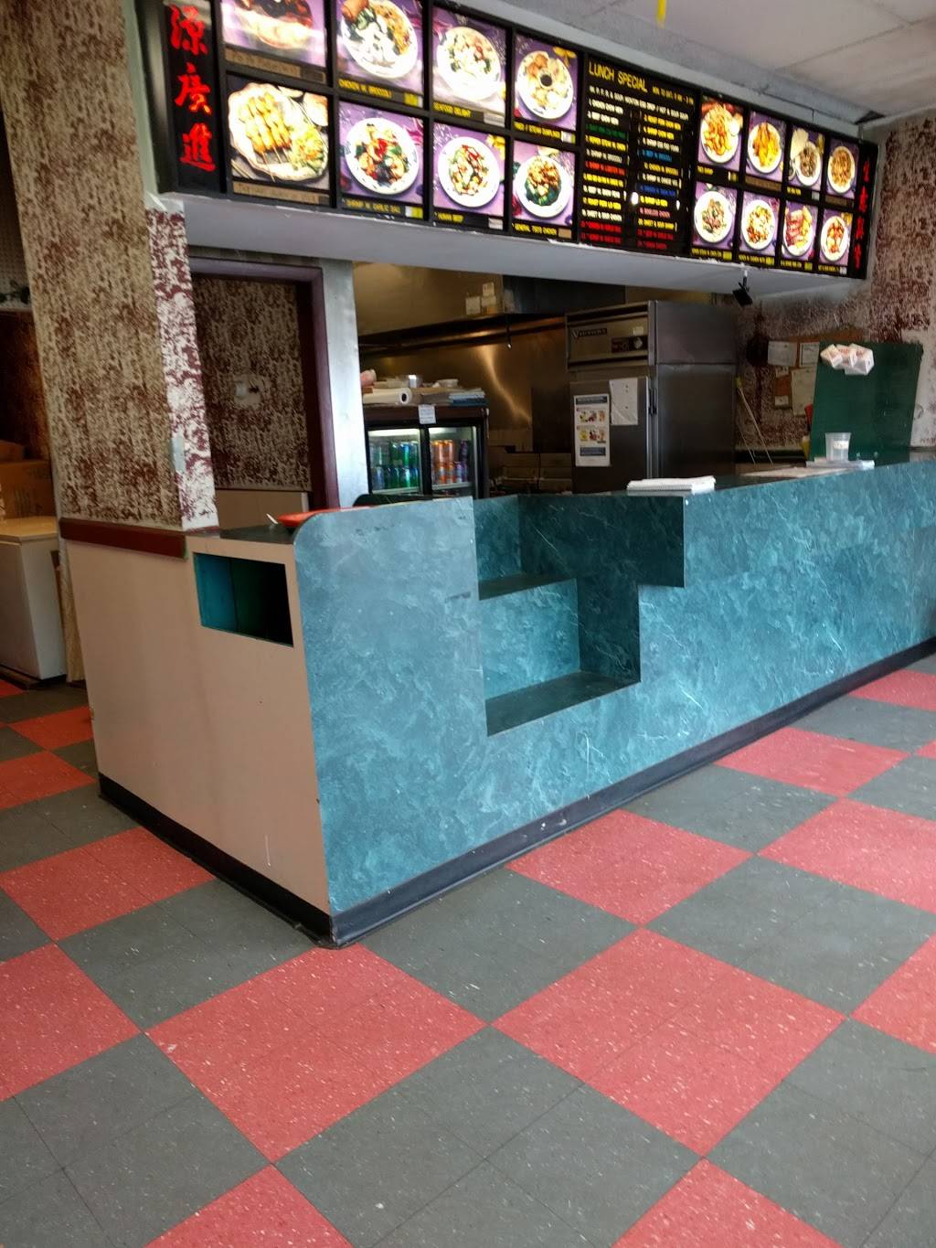 Main Moon Chinese Restaurant | restaurant | 1760 Belmont Ave #2, Youngstown, OH 44504, USA | 3307431638 OR +1 330-743-1638