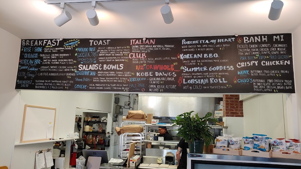 TigerHawk Sandwich Co. | restaurant | 12 Circuit Ave, Oak Bluffs, MA 02557, USA | 5083387306 OR +1 508-338-7306