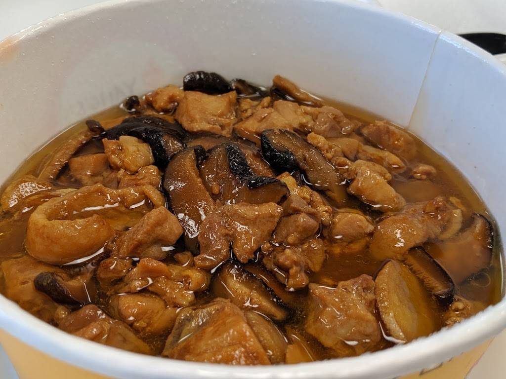 Yangs Braised Chicken Rice | restaurant | 24601 Raymond Way #10, Lake Forest, CA 92630, USA | 9493771855 OR +1 949-377-1855