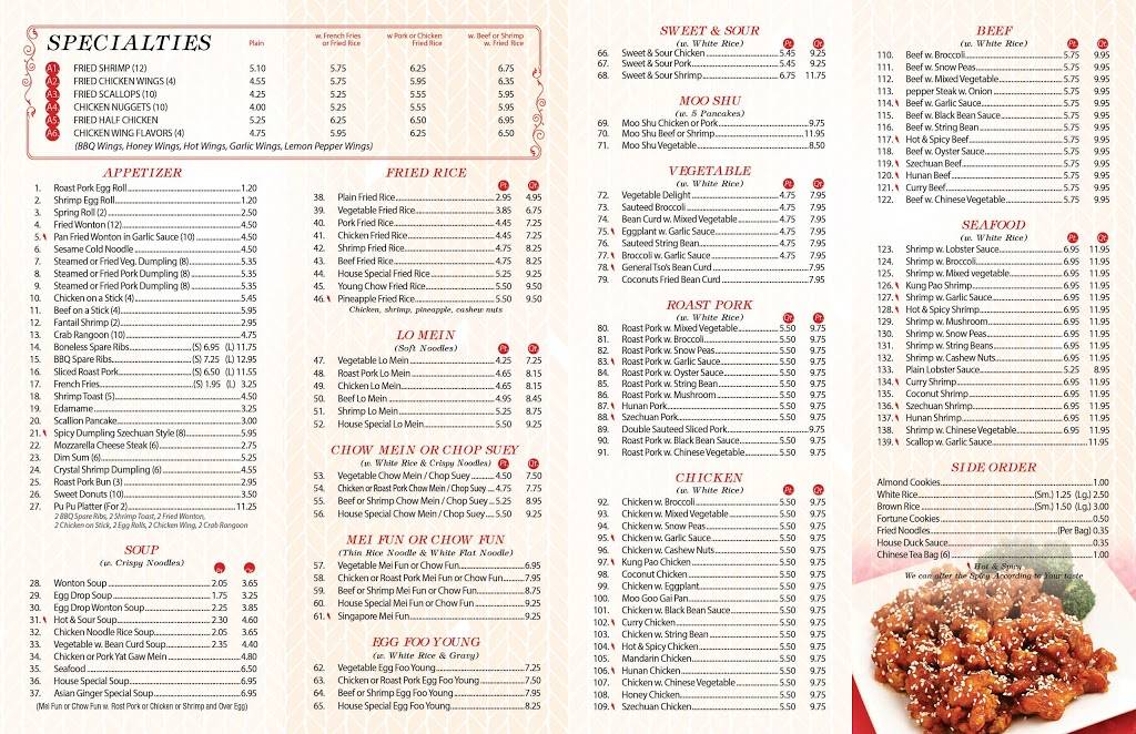 Asian Ginger | restaurant | 35 Main St, East Rockaway, NY 11518, USA | 5168873377 OR +1 516-887-3377