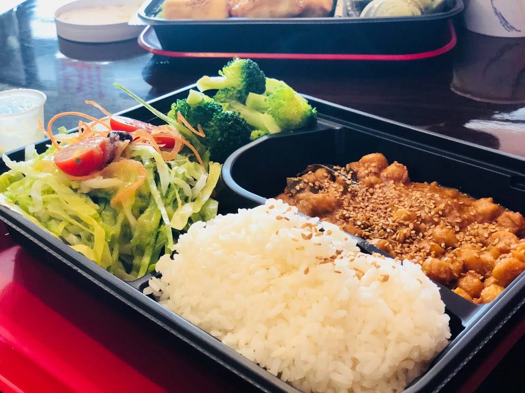 Green Recipes | restaurant | 147-16 45th Ave, Flushing, NY 11355, USA | 3478861012 OR +1 347-886-1012