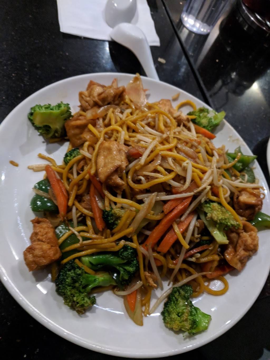 Pho 88 Restaurant | meal delivery | 5197 Yonge St, North York, ON M2N 5P7, Canada | 4162258899 OR +1 416-225-8899