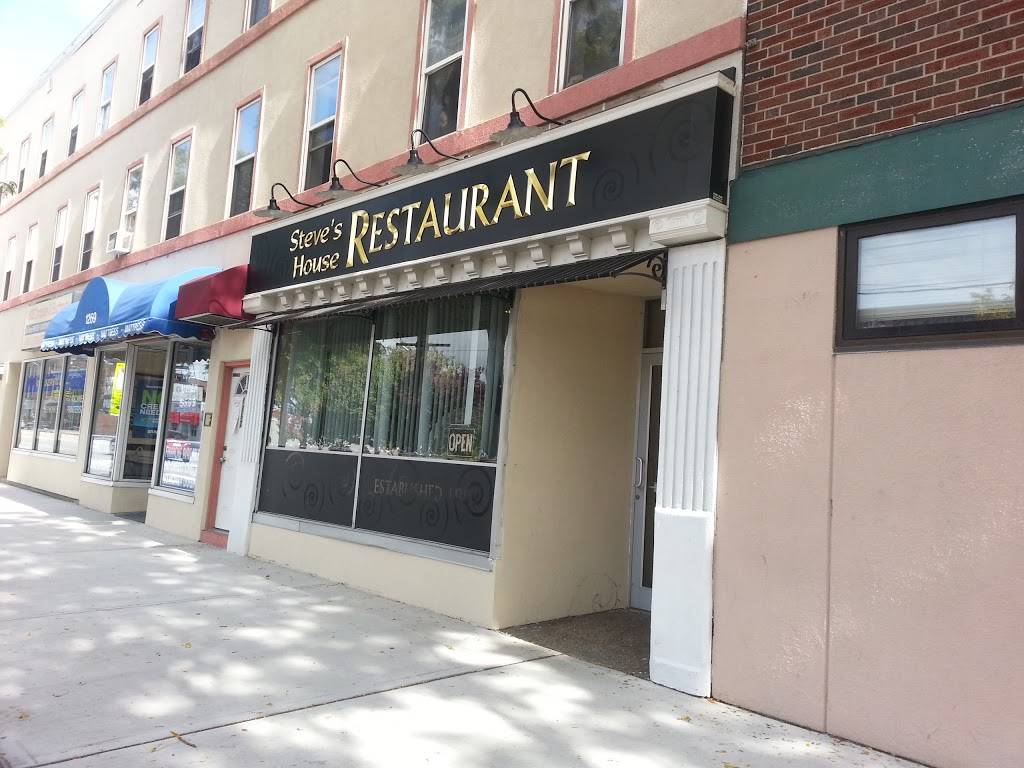 Steves House Restaurant | restaurant | 1265 Elm St, Manchester, NH 03101, USA | 6036695559 OR +1 603-669-5559