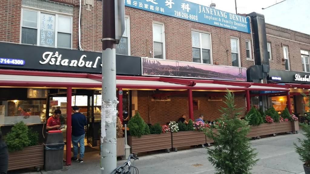 Istanbul Bay | restaurant | 2202 86th St, Brooklyn, NY 11214, USA | 7187144300 OR +1 718-714-4300