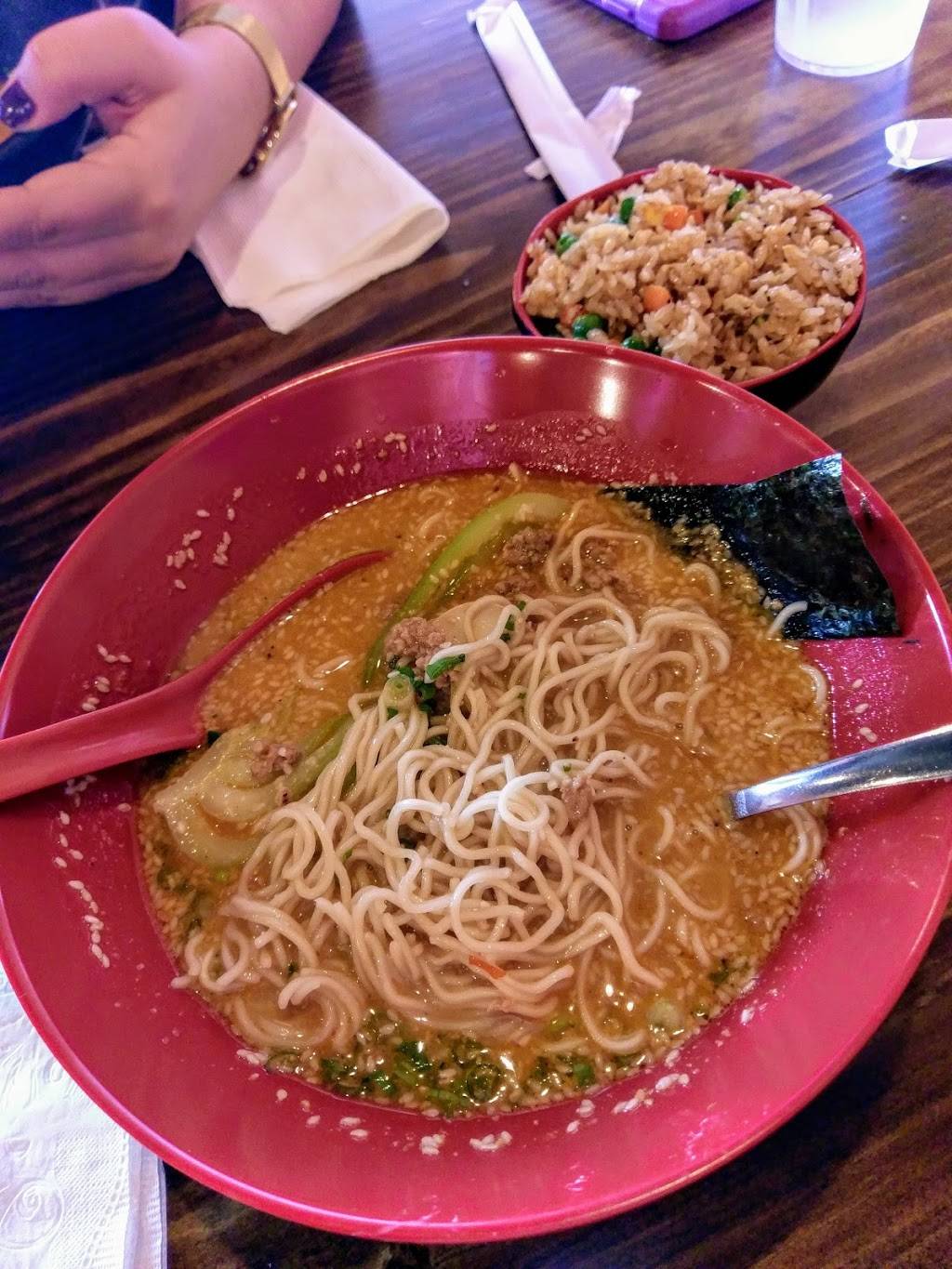Ramen Saikou | restaurant | 1426 McCann Rd, Longview, TX 75601, USA | 9032158002 OR +1 903-215-8002