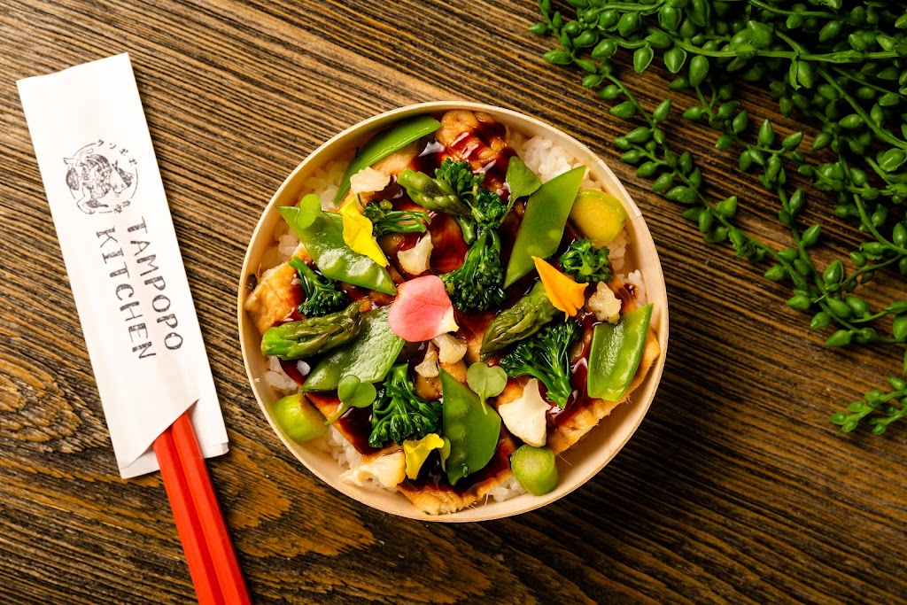 Tampopo Kitchen | restaurant | 805 W 187th St, New York, NY 10040, USA | 6466093899 OR +1 646-609-3899