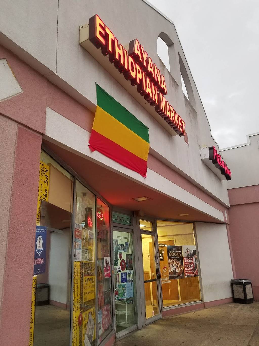 Ayana Ethiopian Market | restaurant | 4813 Columbia Pike, Arlington, VA 22204, USA | 5714447505 OR +1 571-444-7505