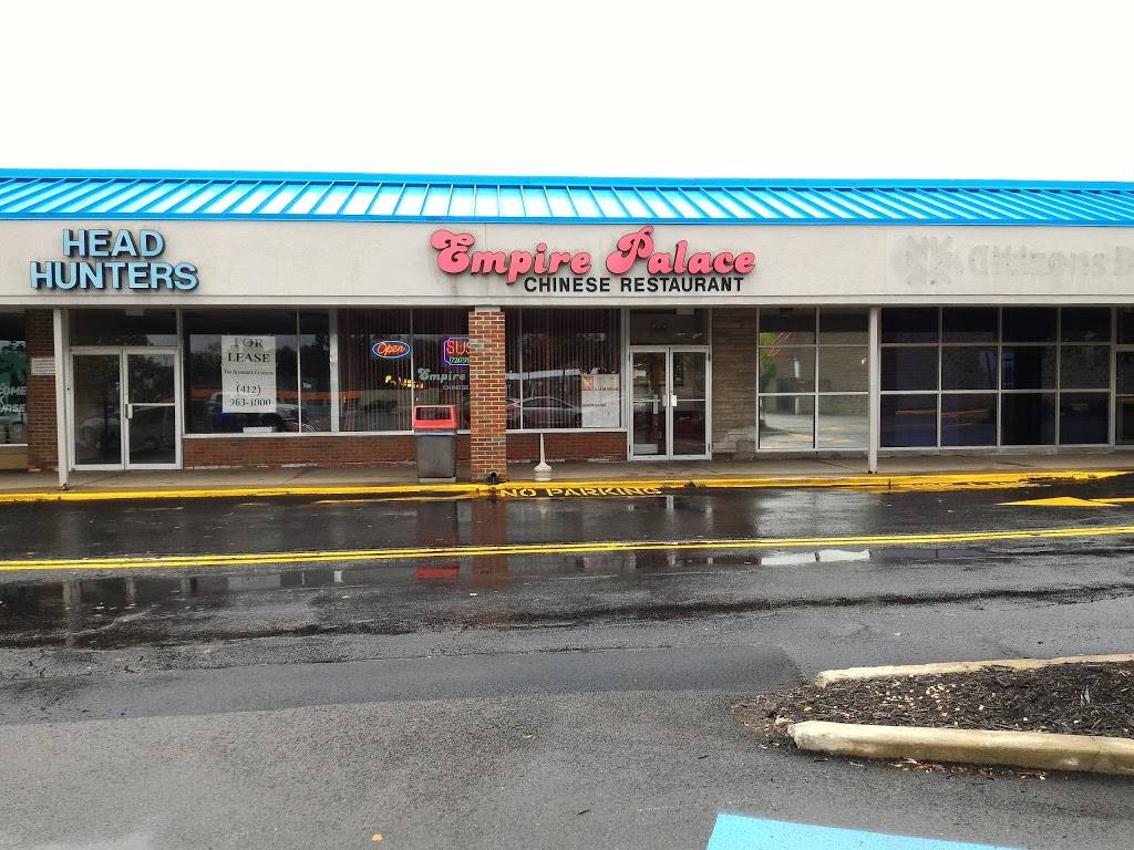 Empire Palace | restaurant | 2284 Brodhead Rd #6A, Aliquippa, PA 15001, USA | 7243782378 OR +1 724-378-2378